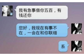 针对顾客拖欠款项一直不给你的怎样要债？