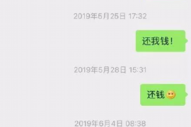 125万借款连本带利全部拿回